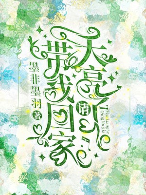 茶柚