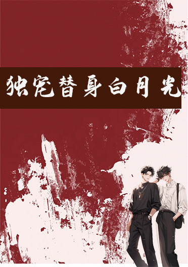 铃铛不太响