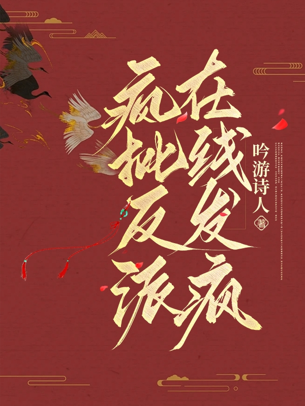 吟游诗人