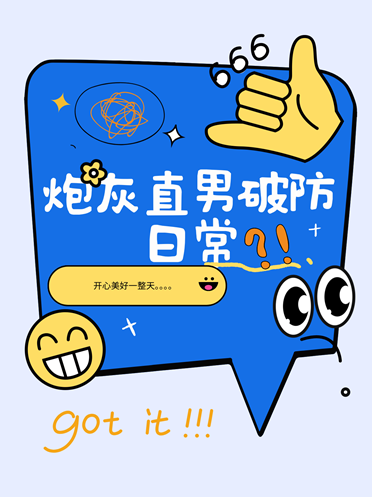 咕咕啄米